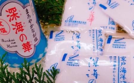 さざ波特製鰹のタタキ片身セット