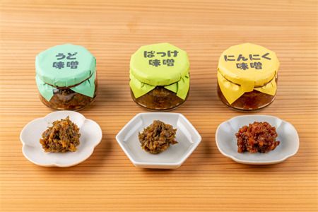 味工房かたくり　なめ味噌４種セット 