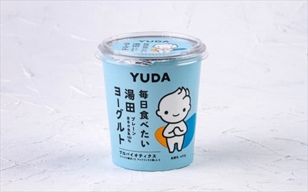【定期便６ヶ月×月２回】ＹＵＤＡ「毎日食べたい湯田ヨーグルト」３個