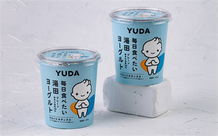 ＹＵＤＡ「毎日食べたい湯田ヨーグルト」 ５個
