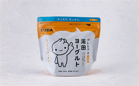 【定期便6ヶ月×月2回】ＹＵＤＡ「プレミアム湯田ヨーグルト」加糖・プレーン