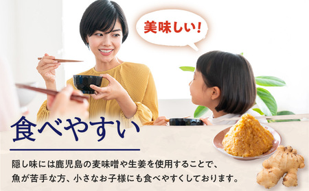 出水田鮮魚 の おさかな 餃子（8個×4パック） K294-002 魚 惣菜 総菜 冷凍