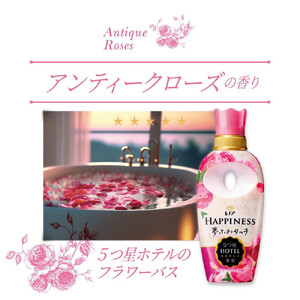 レノアハピネス夢ふわタッチ華やかに香るアンティークローズ詰替用超特大サイズ　1,285mL×6個セット