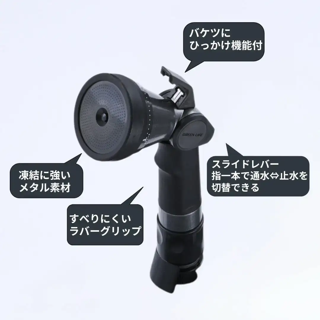アルミ鋳物ホースリール グリーン 25ｍ ガーデン用品 [グリーンライフ] 【040S042】