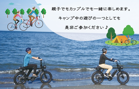 伊勢・斎宮「大淀ふぁっとバイクビーチクルーズ」  自転車 レンタル 旅行 キャンプ お出かけ 自然 ４名様【KS3】