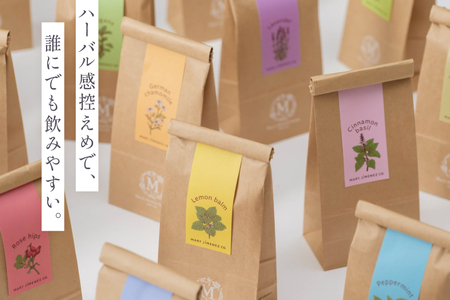 ハーブティー デイリーパック 藹々 5個入り [Mary Jimenez 石川県 志賀町 CK3066]