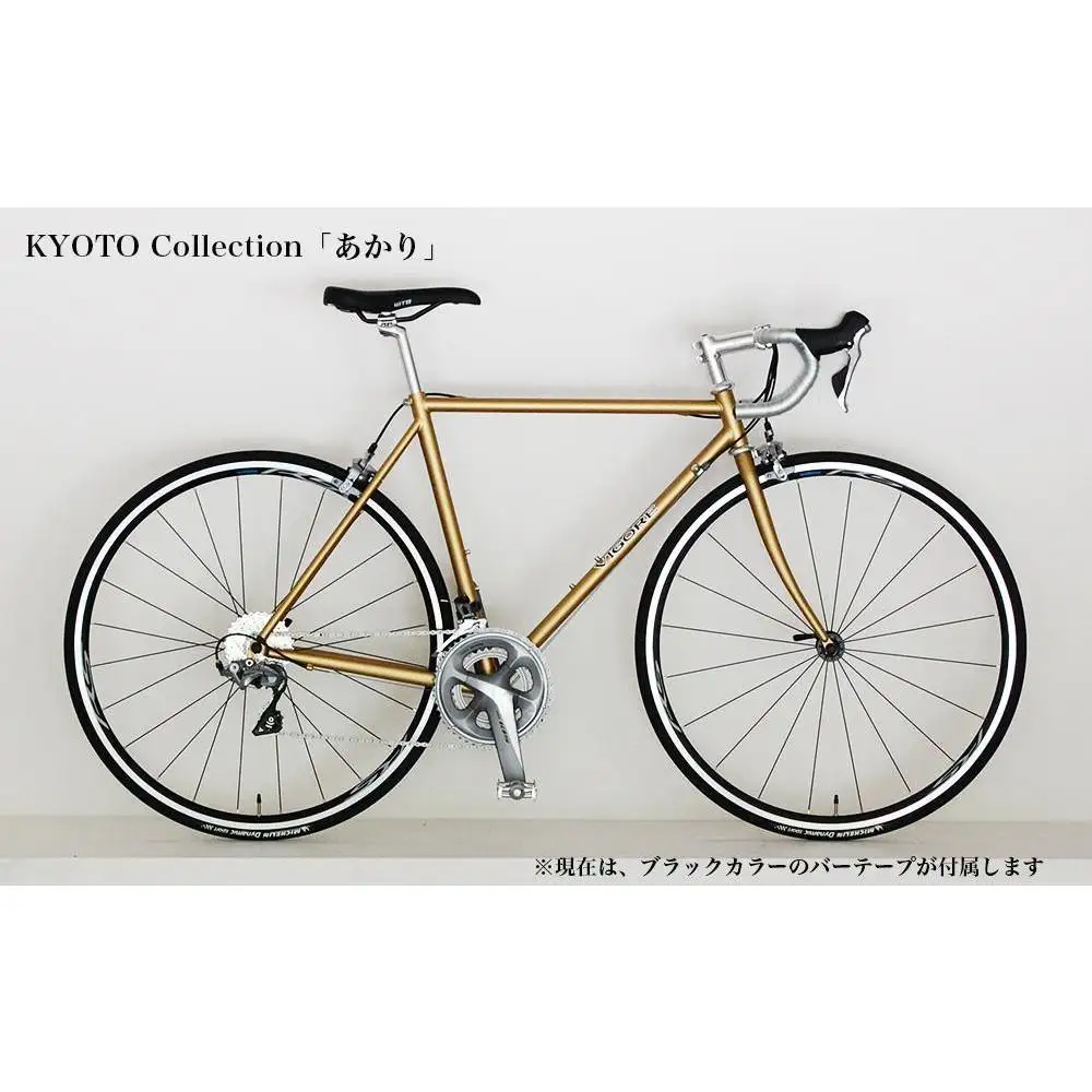 【高島屋選定品】【VIGORE】ロードバイク「CrMo Racer KYOTO Collection」(Sports Grade)