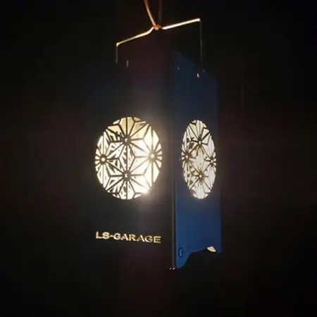 LEDランプシェード　麻のは文様丸型【1589804】