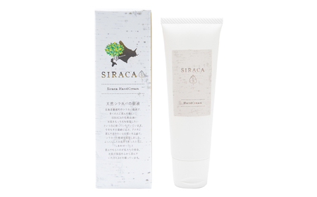 SIRACA Hand Cream 50g （ハンドクリーム）スキンケア ハンドケア ケア 保湿 保湿クリーム