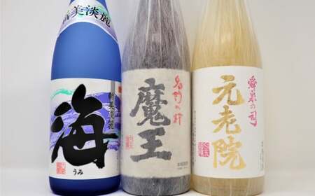 No.3053-6　魔王 ・元老院 ・海（一升瓶）3本セット