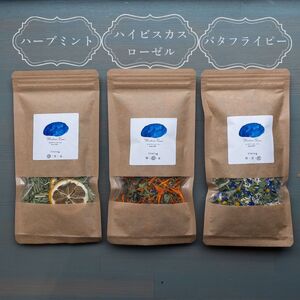 【茶葉】 【定期便】 朝・昼・夜のハーブティー ハーブウォーター セット 4回 定期便 マダムロミ ? ハーブ ノンカフェイン リラックス 栽培期間中 農薬不使用 化学肥料不使用 愛媛 松山 【MDR002_leaf】