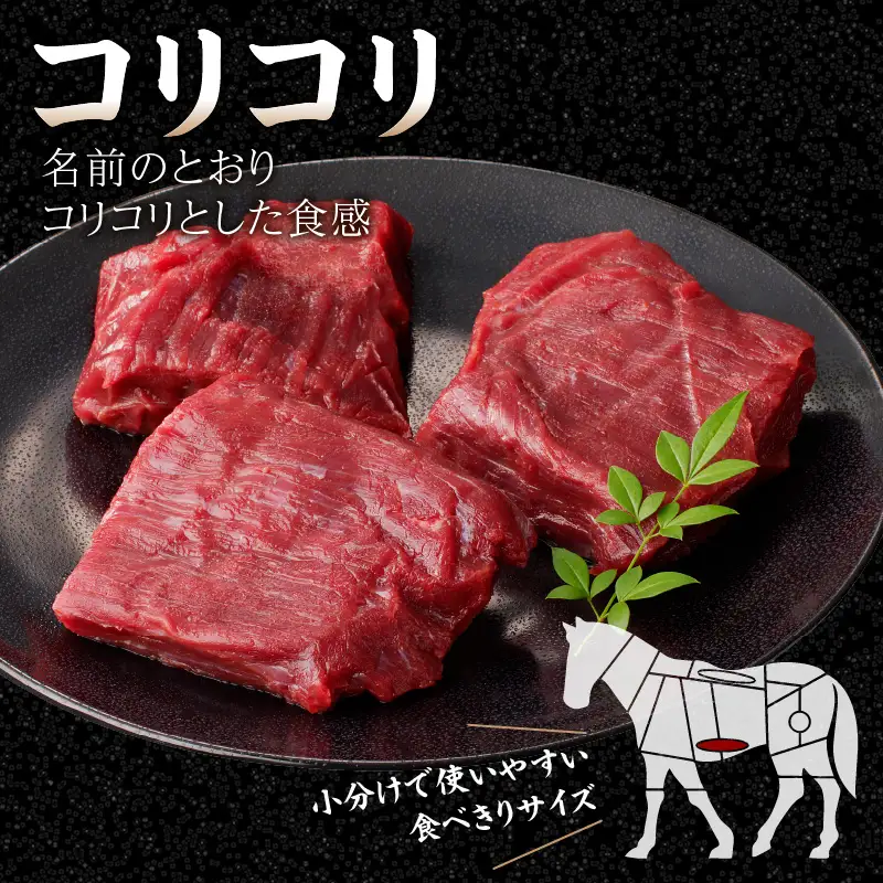 176-038 国産 馬刺し 赤身 コリコリ たれ付き 《福岡肥育》600g 【冷凍】  馬 馬刺し 赤身 コリコリ 肉 ヘルシー 低カロリー 高級 グルメ ご当地 特産品 福岡 九州 国産 福岡県 八女市 176-038