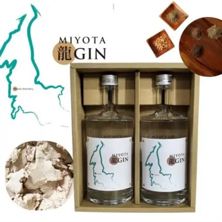 御代田町クラフトジン「MIYOTA 龍GIN」700ml×2本セット_酒・アルコール リキュール・洋酒  _【1597225】