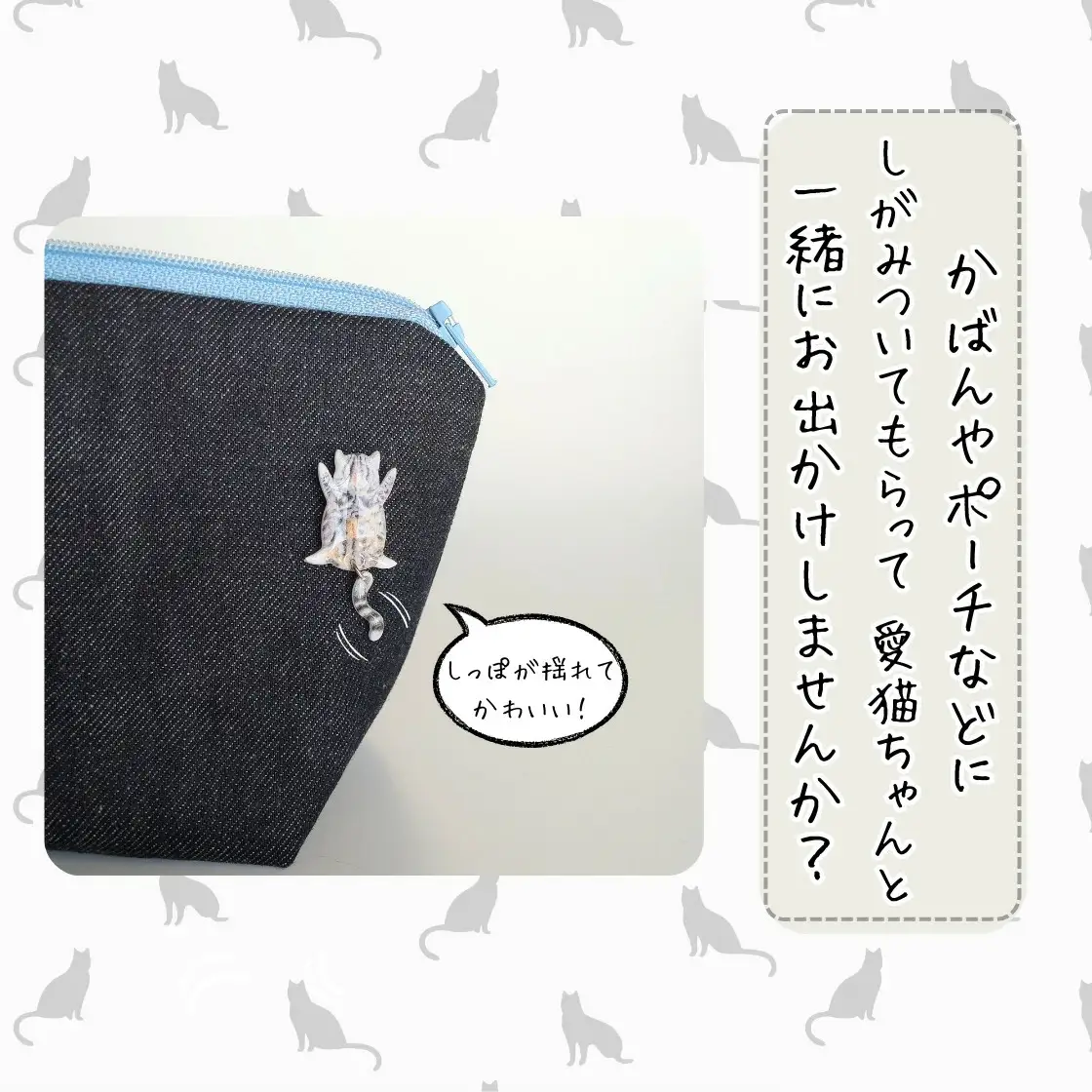 うちの子オーダーメイド ピンバッジ【配送日指定不可】 45P7309