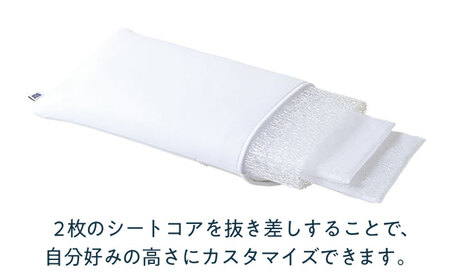 【カバーセット】エアウィーヴ ピローS-LINE＆カバー[AQBV136]