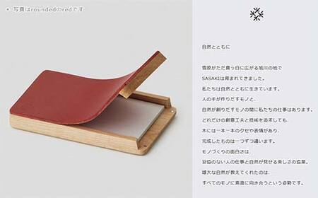 木製名刺入れ Flap card case（フラップカードケース） rounded red／SASAKI HOKKAIDO WOOD F6S-460