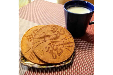 謙信せんべい 14枚入り 煎餅 お菓子 和菓子 ギフト 贈答 プレゼント 山形県 米沢市 