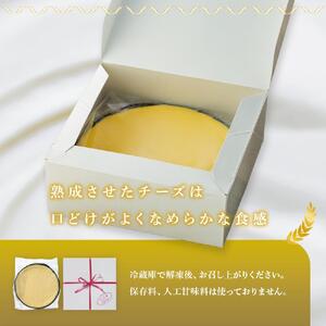 お菓子 ケーキ チーズケーキ 1台 ( 約15cm ) 立田屋