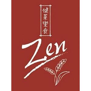 循環型自然栽培の野菜・地元食材満載のコース料理を楽しむお食事券15,000円分