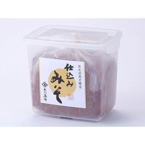 ２ヶ月に１回お届け ＜玉井味噌＞筑北伝統みそ造り 限定仕込み味噌（2kg）【定期便・計６回】