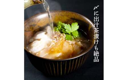 鯛の漬け刺身 80g×3P 土佐しらぎく 純米酒 1合 180ml 