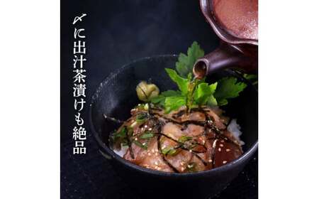 マグロの漬け刺身 80g×3P 土佐しらぎく 純米酒 1合 180ml 