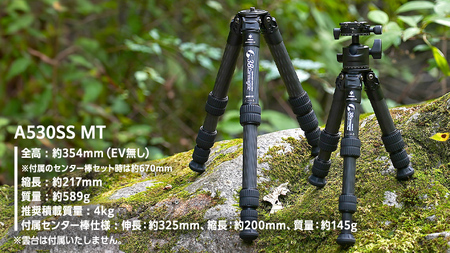 A38 Carmagne （ エーサンハチカルマーニュ 小 ) 三脚 キャンプ カーボン カメラ アウトドア camp 旅行 撮影 キャンブギア 38explore