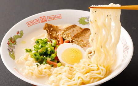 屋台ラーメン（豚骨ラーメン） とんこつ味 10食セット（5食×2袋） ラーメン とんこつラーメン 岡垣町