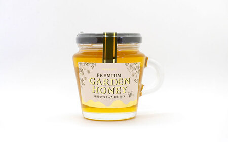 はちみつ PREMIUM GARDEN HONEY 200g 10個入 [ANHA006] はちみつ