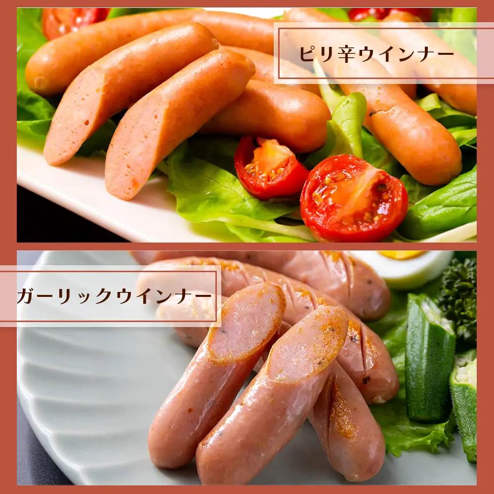 【人気】6種類詰め合わせセット ベーコン ウインナーソーセージ プレスハム ポークソーセージ ガーリックウインナー ピリ辛ウインナー ひばり工房 おつまみ 豚肉 ふるさと納税 惣菜 小分け 手造り お取り寄せ 豪華 贅沢 贈答品 朝食 熊本県 阿蘇市