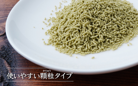 こんぶ茶 95g×10袋 | 昆布茶 玉露園