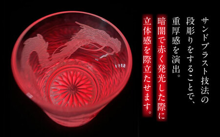 暗闇で発光する サンドブラスト技術×画家【木全靖陛】×龍 月光龍 多治見市 / 片岡ケース製作所[TAH015]