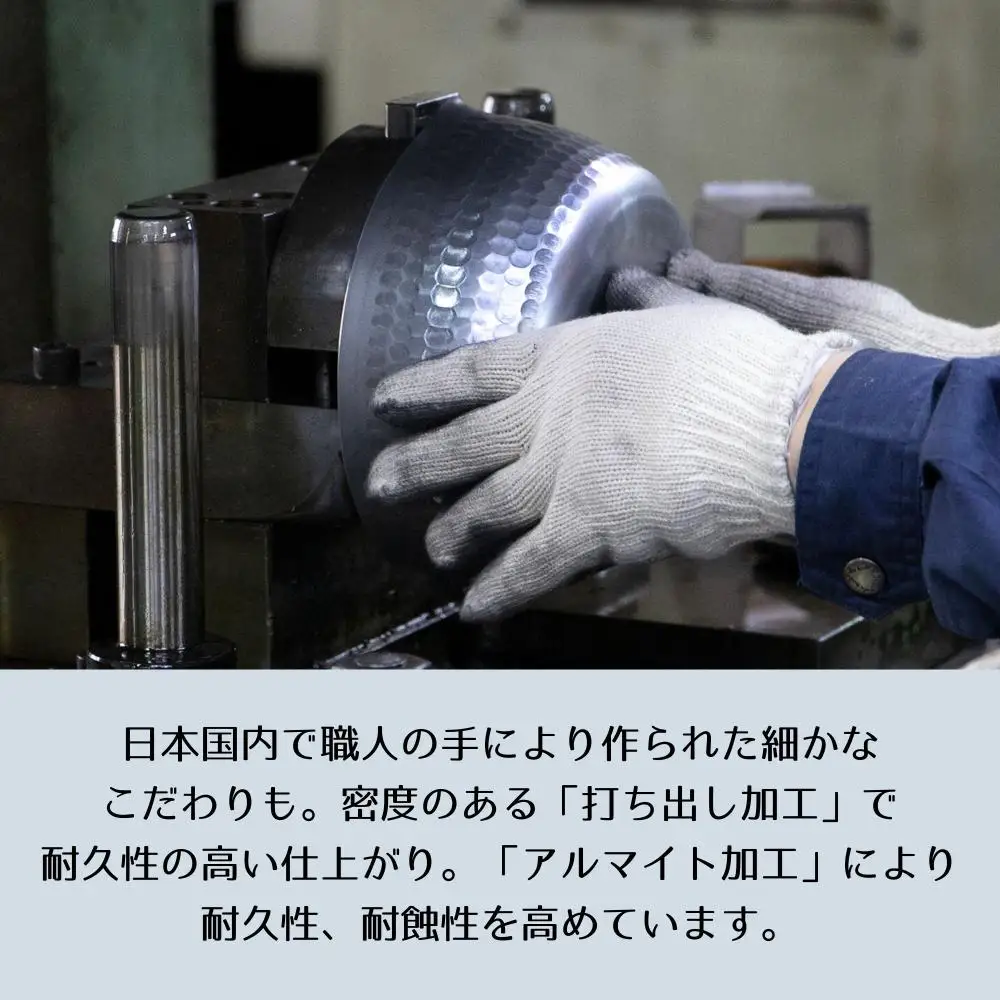 【京都活具】ガス火専用 ゆきひら鍋 20cm｜調理器具 人気ブランド こだわりのキッチンアイテム 鍋