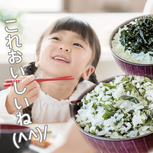 しそわかめ 50g×6袋 ふりかけ わかめ
