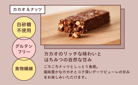 SUNSTAR ファスティングバー[AOAD037] 断食 ファスティング ダイエット