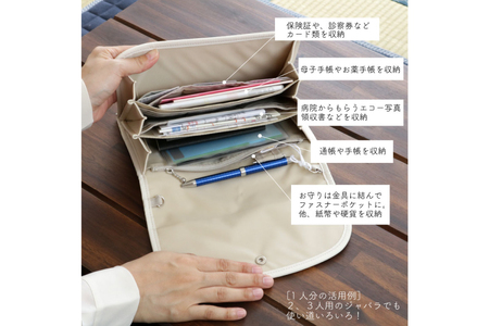 AI321 マルチケース（ジャバラタイプ）ひまわり Lサイズ 1個 [長崎県 島原市]