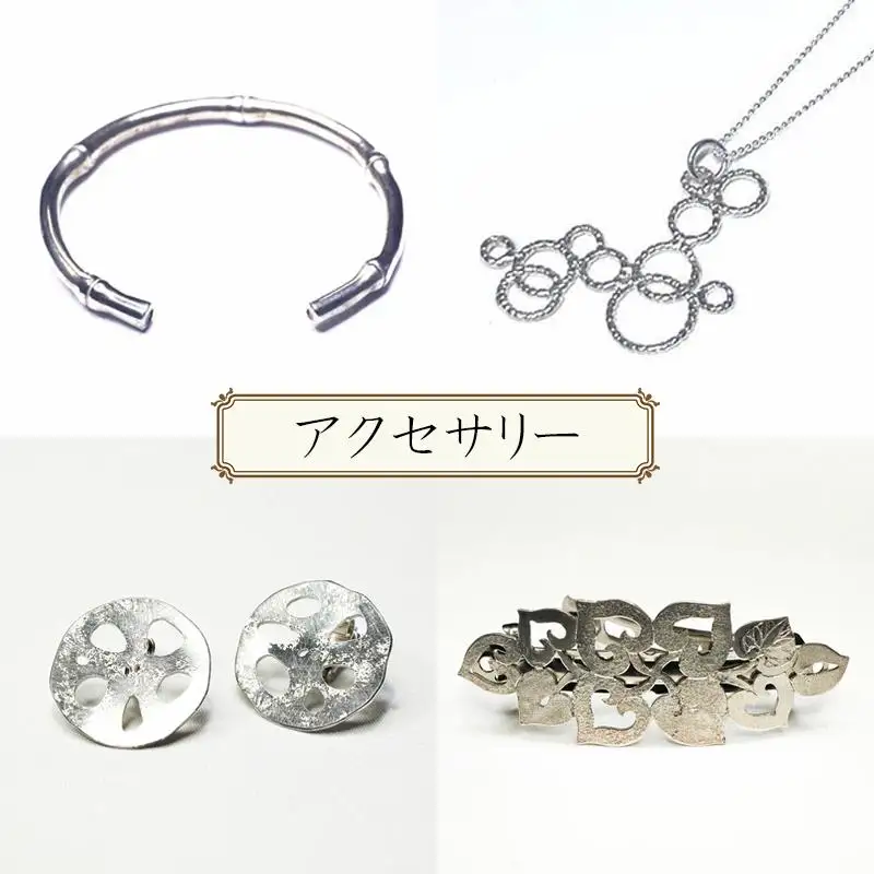 【かざりや鐐】ギフト券 3,000円分［ 京都 銀細工 工房 アクセサリー 利用券 商品券 人気 おすすめ ギフト プレゼント お取り寄せ 通販 送料無料 ふるさと納税 ］