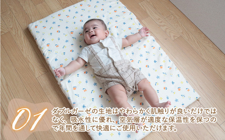 ベビー用フィットシーツ ミニサイズ 60×90cm 花もようアイボリー