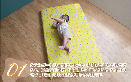 ベビー用フィットシーツ ベビーサイズ 70×120cm 花もようアイボリー