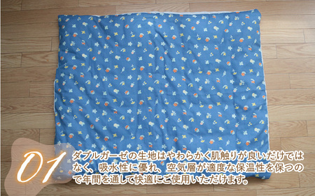ベビー用掛布団カバー ミニサイズ 80×100cm 花もようネイビー