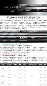ゴルフ ゴルフクラブ エミリッドバハマEBー99ウエッジ２本セット オーダーメイド アイズファクトリー｜F34