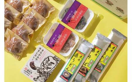 【12か月定期便】きたかみの魅力を一箱に！きたかみギフト物産ボ ックス 詰め合わせ 　セット 米 お米 地元食品 定期 12ヵ月 銘菓 まとめ ダンボール 主食 菓子 特産物 岩手県北上市 X0005　菓団