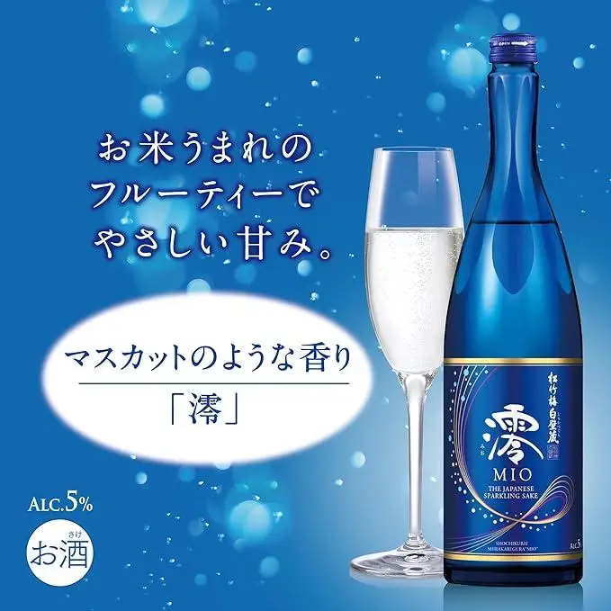 【宝酒造】松竹梅白壁蔵「澪」スパークリング清酒(750ml×6本)｜日本酒 人気セット 日本酒 
