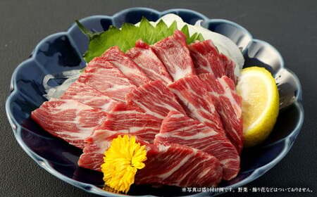 国産馬刺し 特選霜降り（大トロ） 約100g×4袋