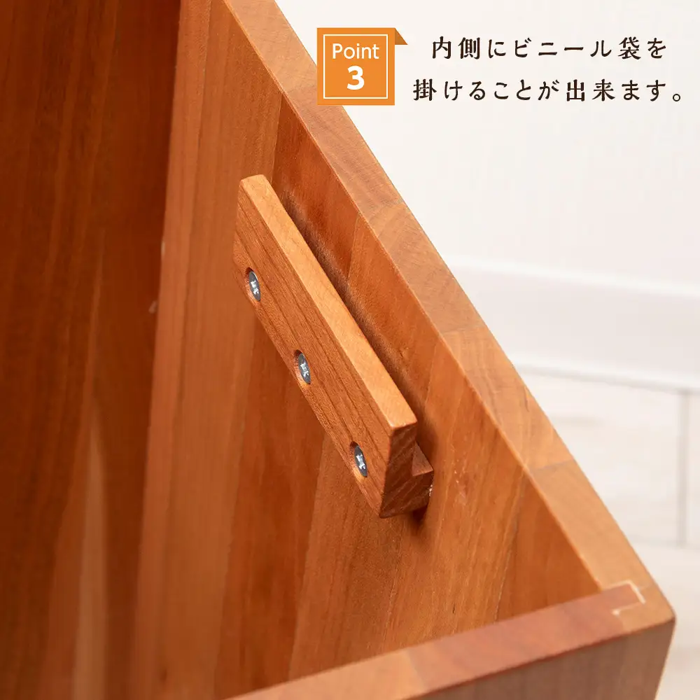 おもてなしダストBOX・チェリー材(ロゴあり)＜松田工芸＞