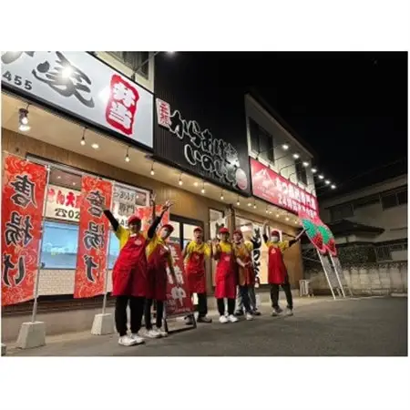 秘伝の熟成醤油からあげ　700g　(350g×2p)_肉 唐揚げ 鶏肉 からあげ カラアゲ_【配送不可地域：離島・沖縄県】【1572790】