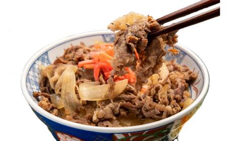 【定期便全2回】博多和牛A4ランク以上切り落とし　訳あり!　500g