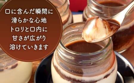 皿倉山展望台プリン 頂天 「恋ノ夜」 2個入×2セット 計4個入（1個70g） プリン ぷりん 菓子 お菓子 スイーツ デザート