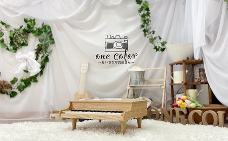One Color（ワンカラー）～ちいさな写真屋さん～（中標津町）で使える 3,000円 割引クーポン【6700101】