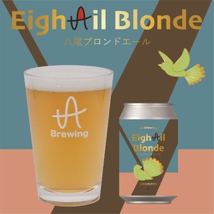 A340 大阪 八尾 クラフトビール２種４本セット【クラフトビール 飲み比べ セット 地ビール ご当地ビール 350ml 缶ビール 家飲み ブロンドエール 野菜 大阪府 八尾市】